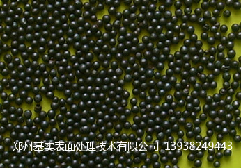 合金鋼丸圖片/合金鋼丸樣板圖 (3)