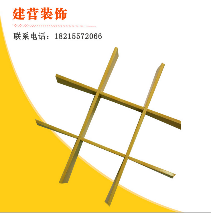 格柵吊頂圖片/格柵吊頂樣板圖 (2)
