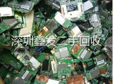 IC廢料回收?qǐng)D片/IC廢料回收樣板圖 (3)