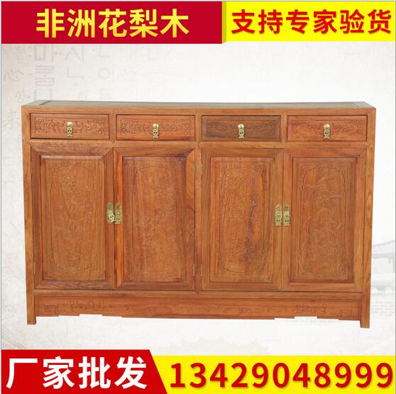 佛龕貢臺(tái)紅木家具圖片/佛龕貢臺(tái)紅木家具樣板圖 (1)