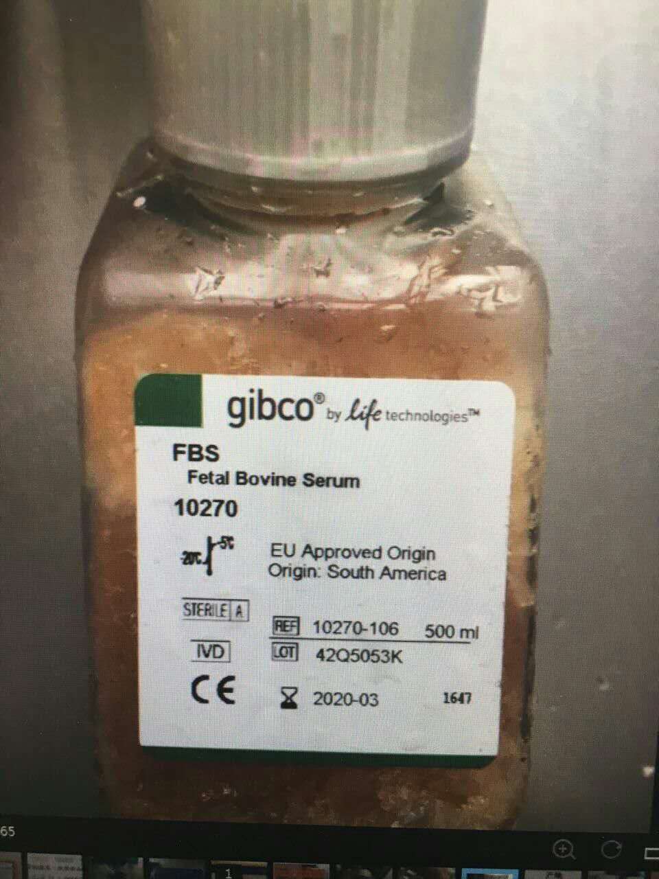 生物試劑進口清關圖片