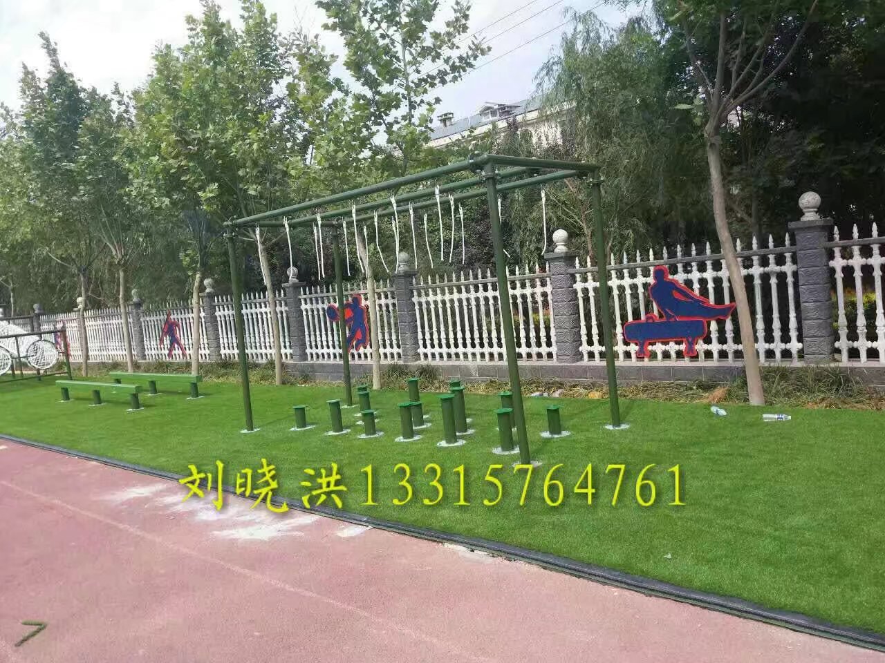 邯鄲武安市白沙村小學(xué)圖片/邯鄲武安市白沙村小學(xué)樣板圖 (1)