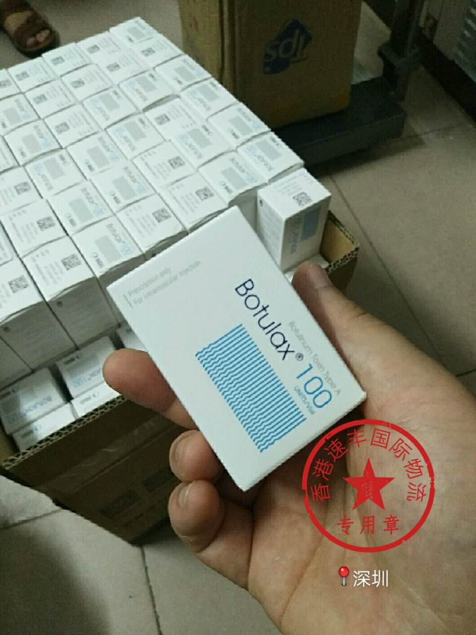 轉(zhuǎn)運(yùn)圖片/轉(zhuǎn)運(yùn)樣板圖 (4)