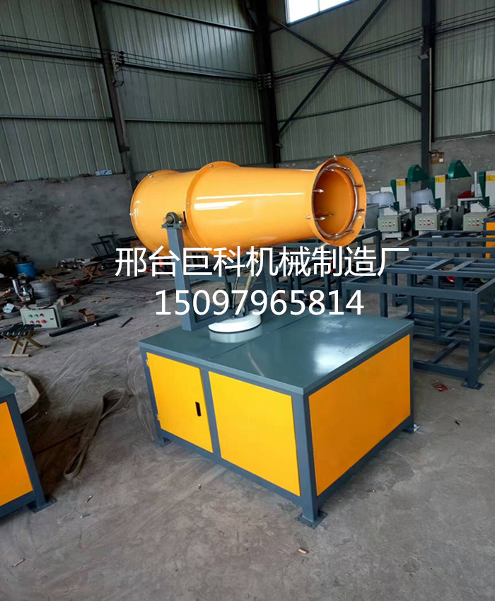 環(huán)保除塵霧炮機廠家 新型霧炮機價格