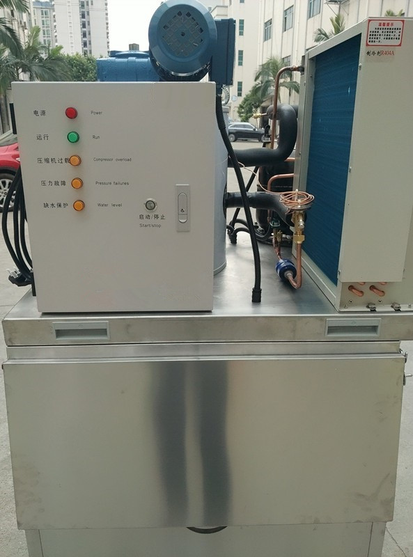 小型制冰機(jī)