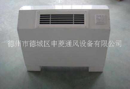立式明裝風機盤管圖片/立式明裝風機盤管樣板圖 (2)