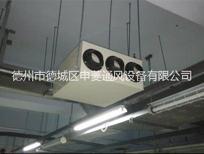 YDF誘導(dǎo)風(fēng)機(jī)圖片/YDF誘導(dǎo)風(fēng)機(jī)樣板圖 (3)