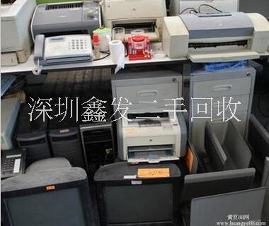 辦公設(shè)備圖片/辦公設(shè)備樣板圖 (1)