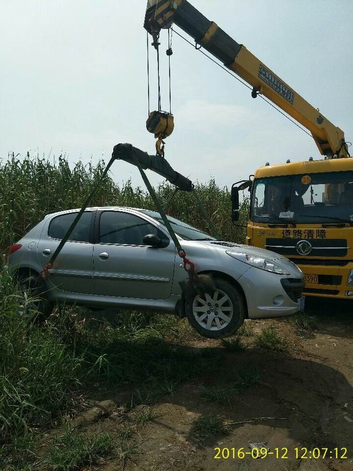 24小时徐州汽车拖车搭电换胎徐州汽车拖车搭电换胎困境救援 24小时徐州汽车拖车搭电换胎