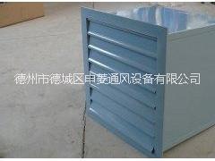 NDF智能型低噪音風(fēng)機(jī)價(jià)格圖片/NDF智能型低噪音風(fēng)機(jī)價(jià)格樣板圖 (3)