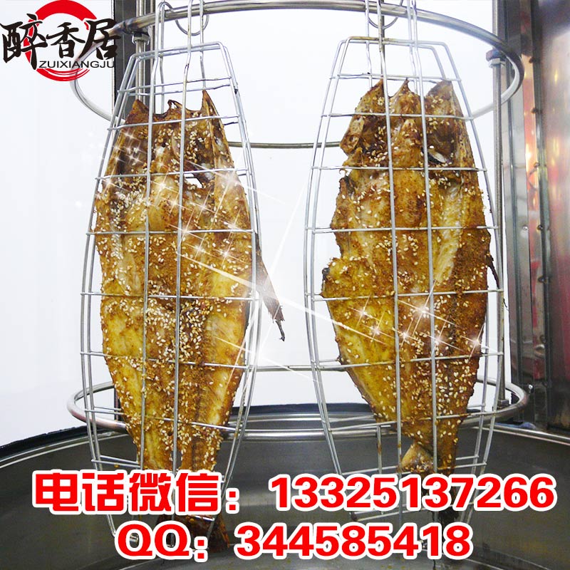 投資費(fèi)用圖片/投資費(fèi)用樣板圖 (4)