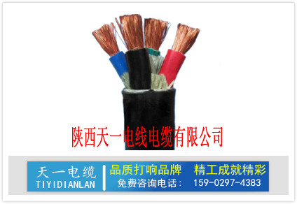陜西西安YCYZ橡套電纜廠圖片/陜西西安YCYZ橡套電纜廠樣板圖 (2)