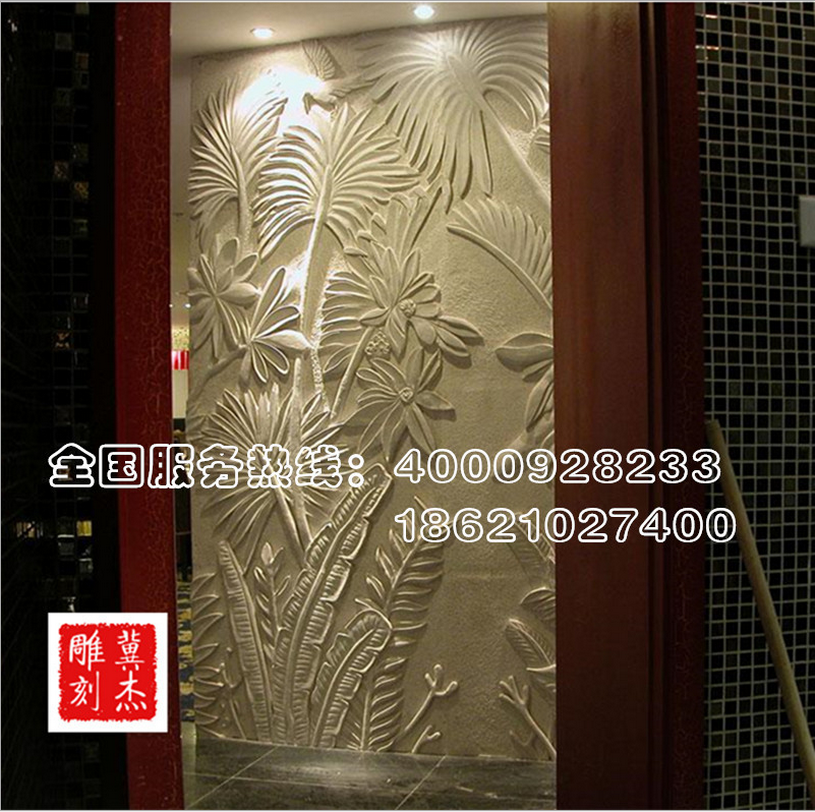 石膏背景墻圖片/石膏背景墻樣板圖 (3)