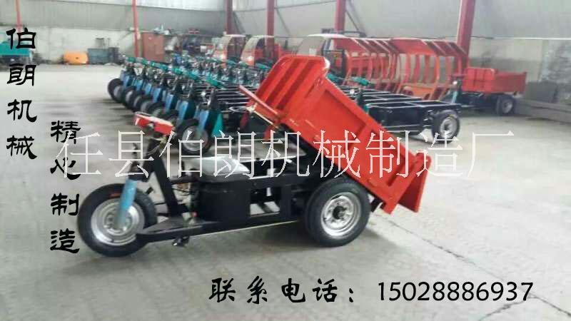 電動三輪車圖片/電動三輪車樣板圖 (2)