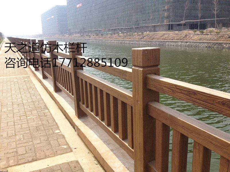 仿木欄桿圖片/仿木欄桿樣板圖 (2)