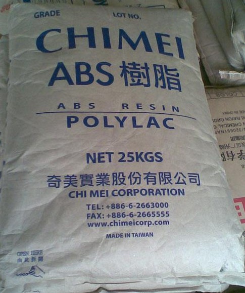 供應(yīng)透明級ABS臺灣奇美PA-746 PA-747高抗沖級擋泥板原料