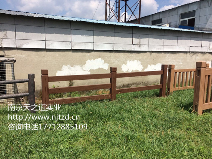 水泥仿木欄桿圖片/水泥仿木欄桿樣板圖 (2)