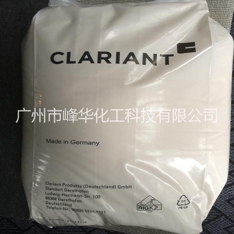 代理科萊恩蒙旦蠟、酸性蠟Wax S(S蠟） 科萊恩蠟粉WaxS 蒙旦蠟 乳化