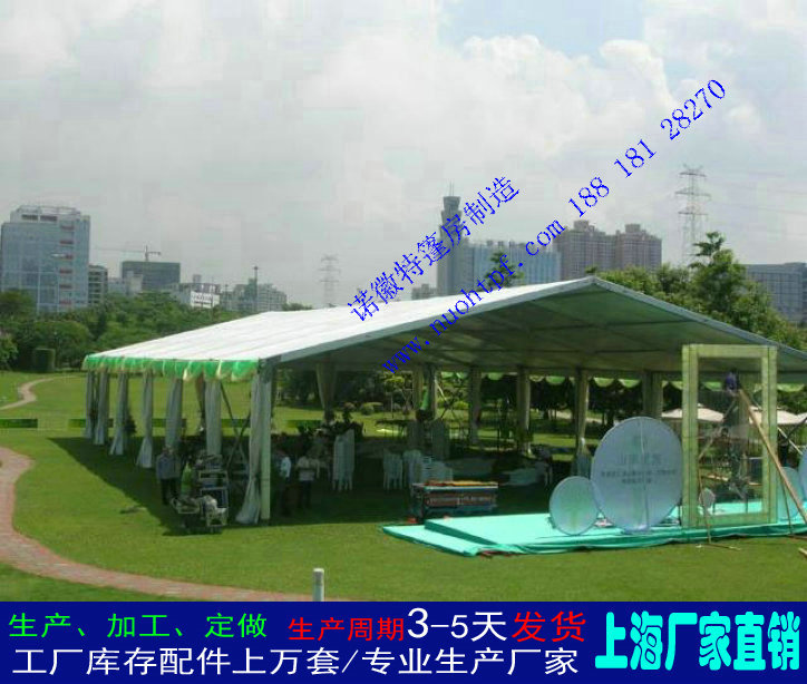 加工定制宴會(huì)篷房宴席篷房廠家圖片