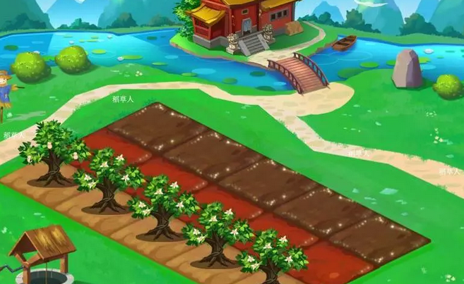 微農(nóng)場游戲系統(tǒng)圖片