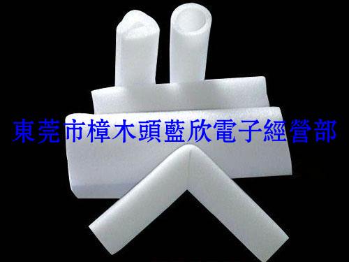 EPE珍珠棉  產(chǎn)品海綿包裝內(nèi)襯圖片/EPE珍珠棉  產(chǎn)品海綿包裝內(nèi)襯樣板圖 (3)