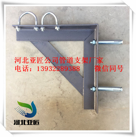 鍍鋅角鋼支架圖片/鍍鋅角鋼支架樣板圖 (2)