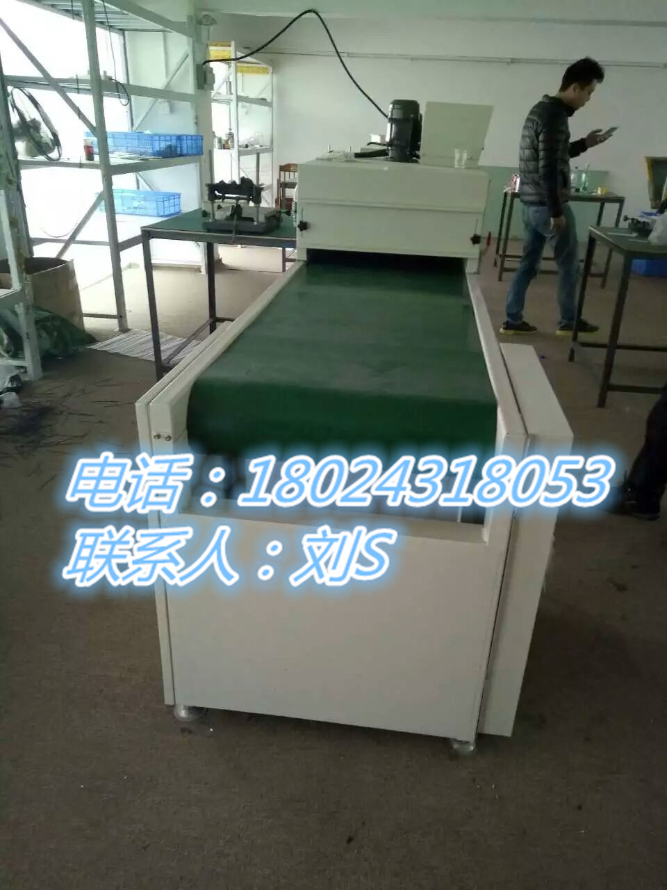 定制PVC烘干線生產(chǎn)廠家PVC烘干線供應工廠