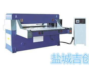 自动送料精密液压四柱平面裁断机