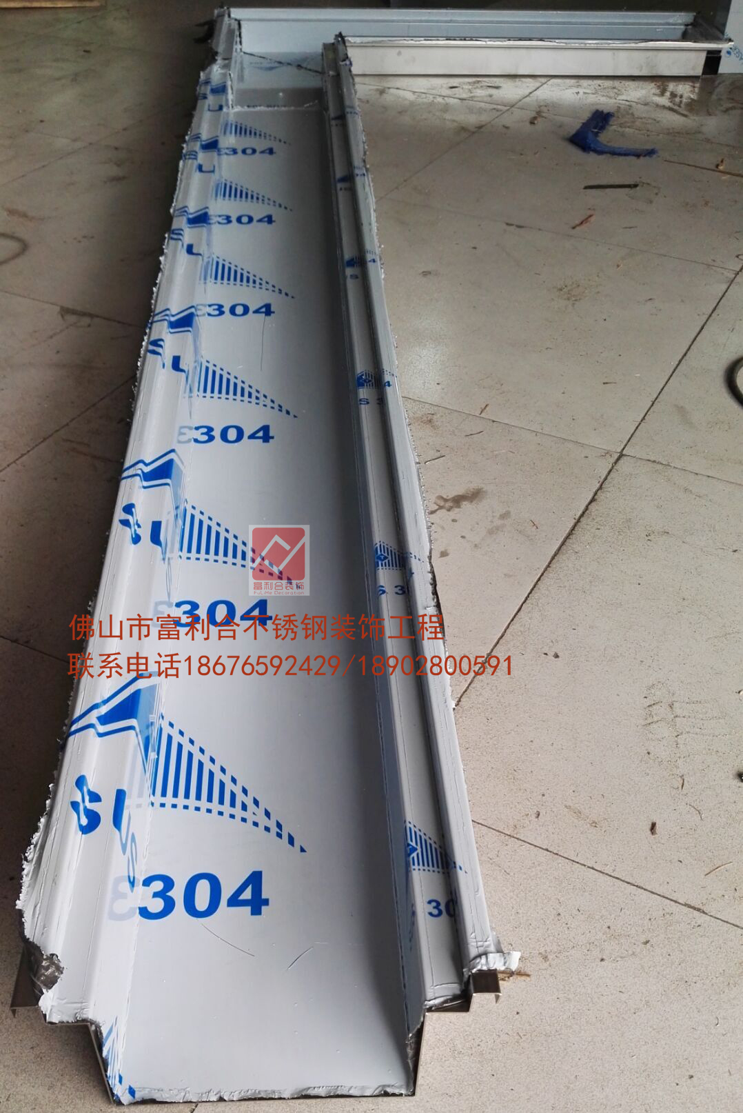 不銹鋼排水溝圖片/不銹鋼排水溝樣板圖 (3)