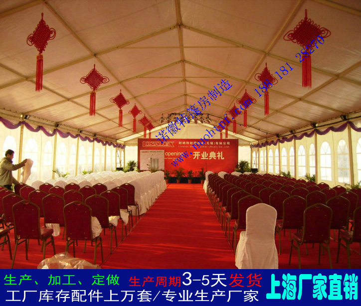 篷房圖片/篷房樣板圖 (2)