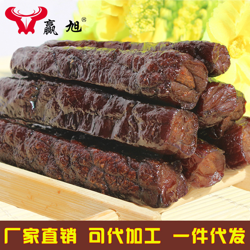 風(fēng)干牛肉干圖片/風(fēng)干牛肉干樣板圖 (3)