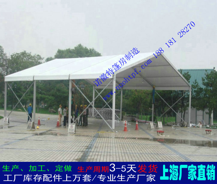 篷房圖片/篷房樣板圖 (4)