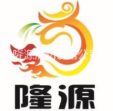 廚房自動滅火設(shè)備圖片/廚房自動滅火設(shè)備樣板圖 (3)