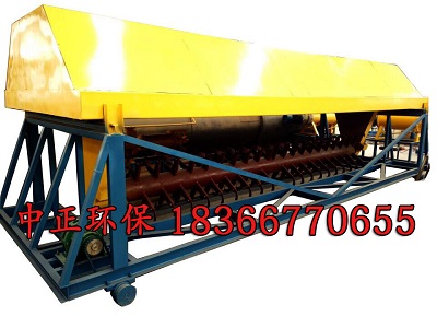 有機肥翻堆機圖片/有機肥翻堆機樣板圖 (2)