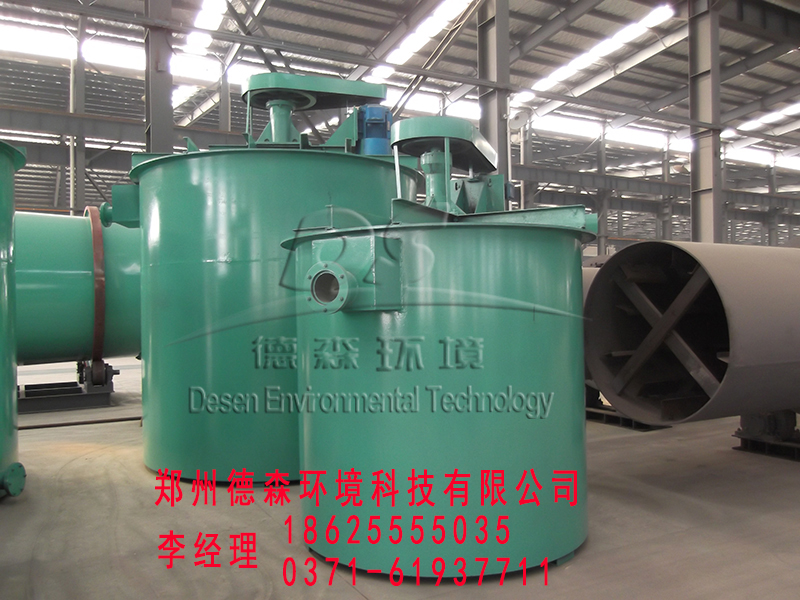 鄭州德森 攪拌桶 土壤修復(fù)設(shè)備圖片