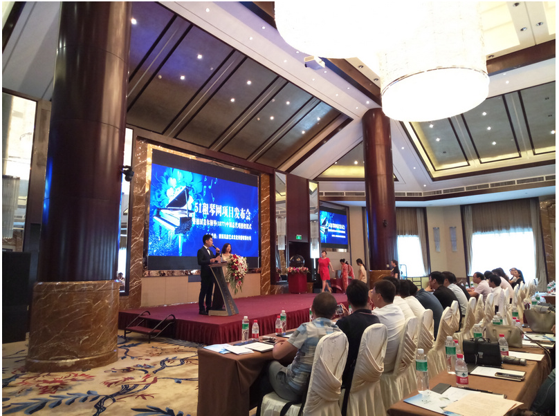 西安永聚結(jié)廣告文化傳播有限公司