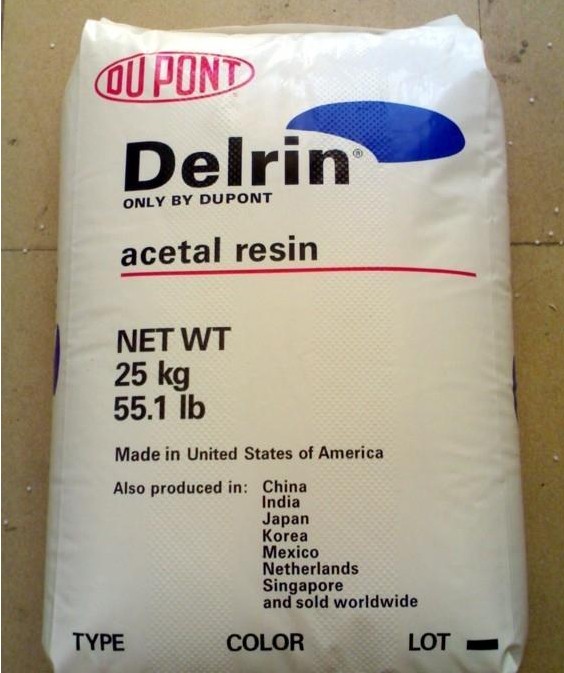 POM美國杜邦FG500P圖片/POM美國杜邦FG500P樣板圖 (3)