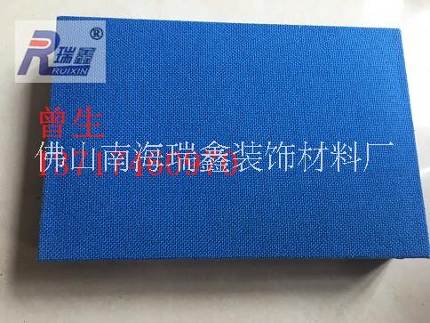 吊頂吸音板圖片/吊頂吸音板樣板圖 (3)