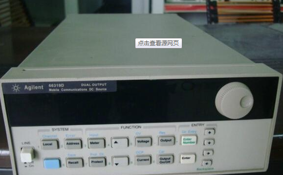 现货销售Agilent66319D通讯直流电源 .物美价廉.供应商在哪