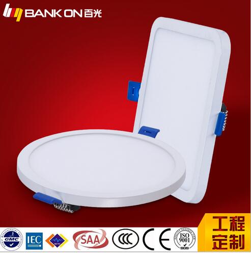 LED超薄面板燈圖片/LED超薄面板燈樣板圖 (1)