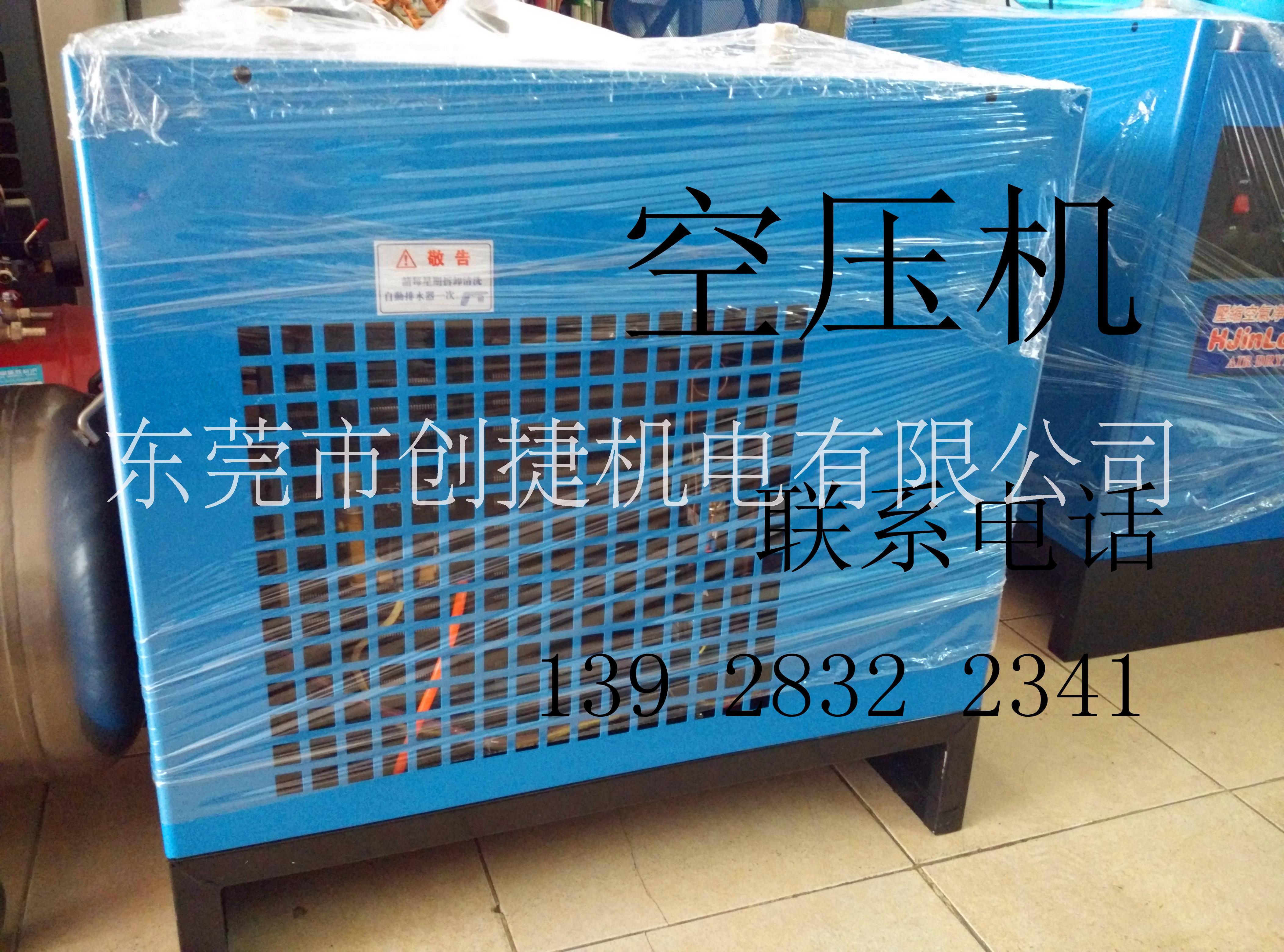 東莞施納德永磁變頻GA15-8Z圖片/東莞施納德永磁變頻GA15-8Z樣板圖 (1)