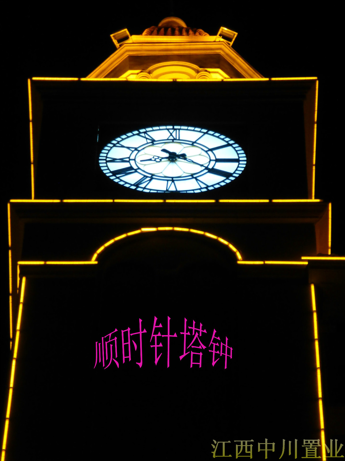 戶外鐘生產(chǎn)廠家圖片