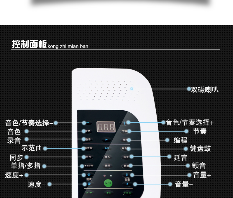 KSJ-601A便携式 手卷钢琴 环保硅胶 加厚折叠键盘  成人初学教学琴儿童入门电子琴 厂家批发 KSJ-601A便携