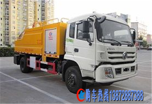 東風(fēng)153型12方清洗吸污車(chē)圖片
