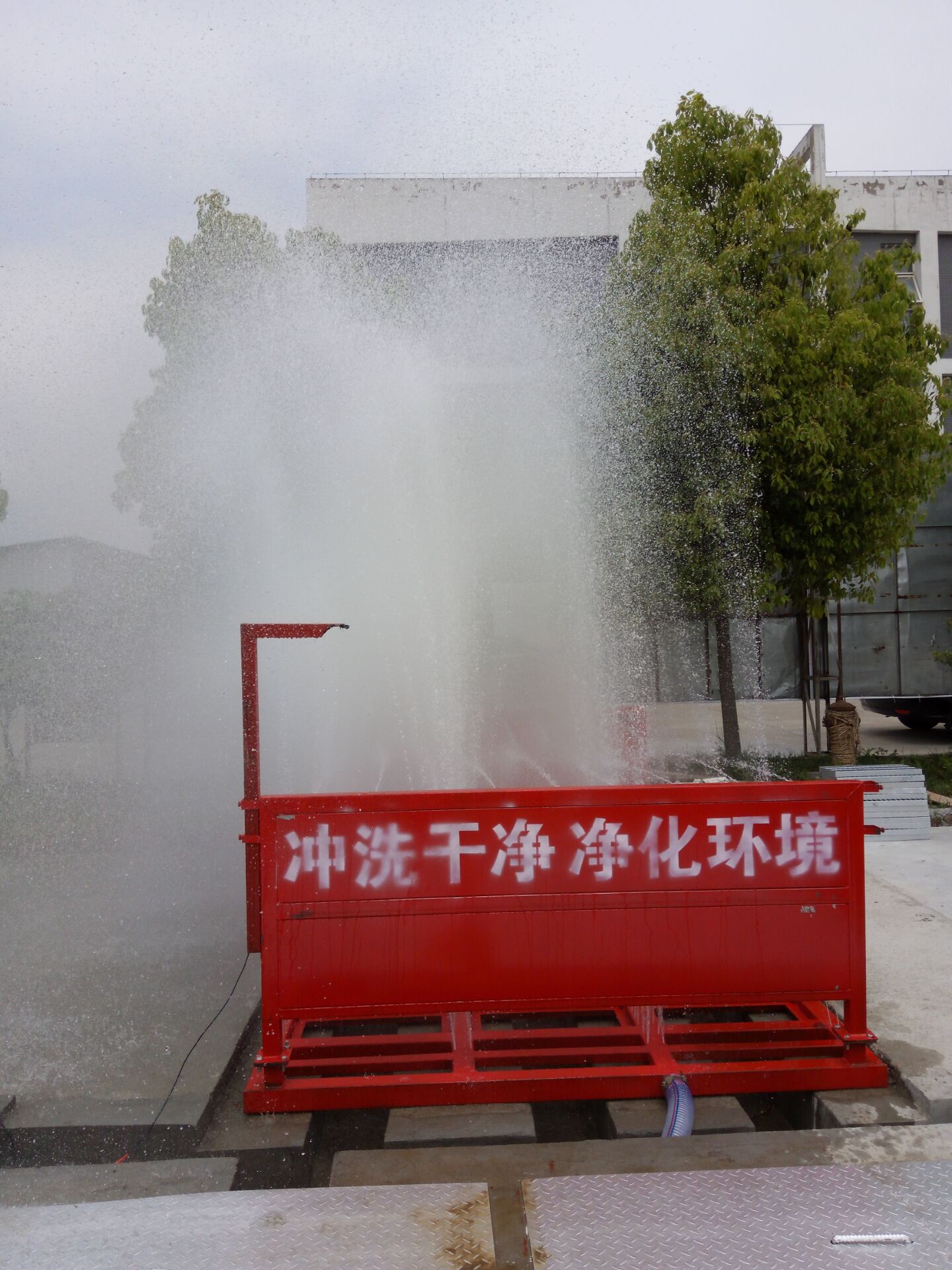 武漢工地洗車機圖片/武漢工地洗車機樣板圖 (2)