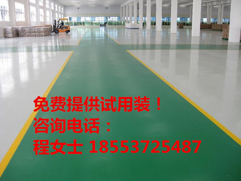 山東地區(qū)供應(yīng)地坪漆 地坪漆施工處理 環(huán)氧地坪漆 車間環(huán)氧地坪漆