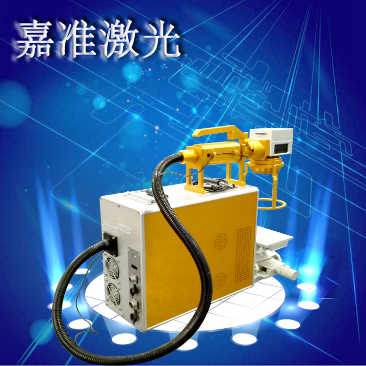 激光打碼機圖片/激光打碼機樣板圖 (4)