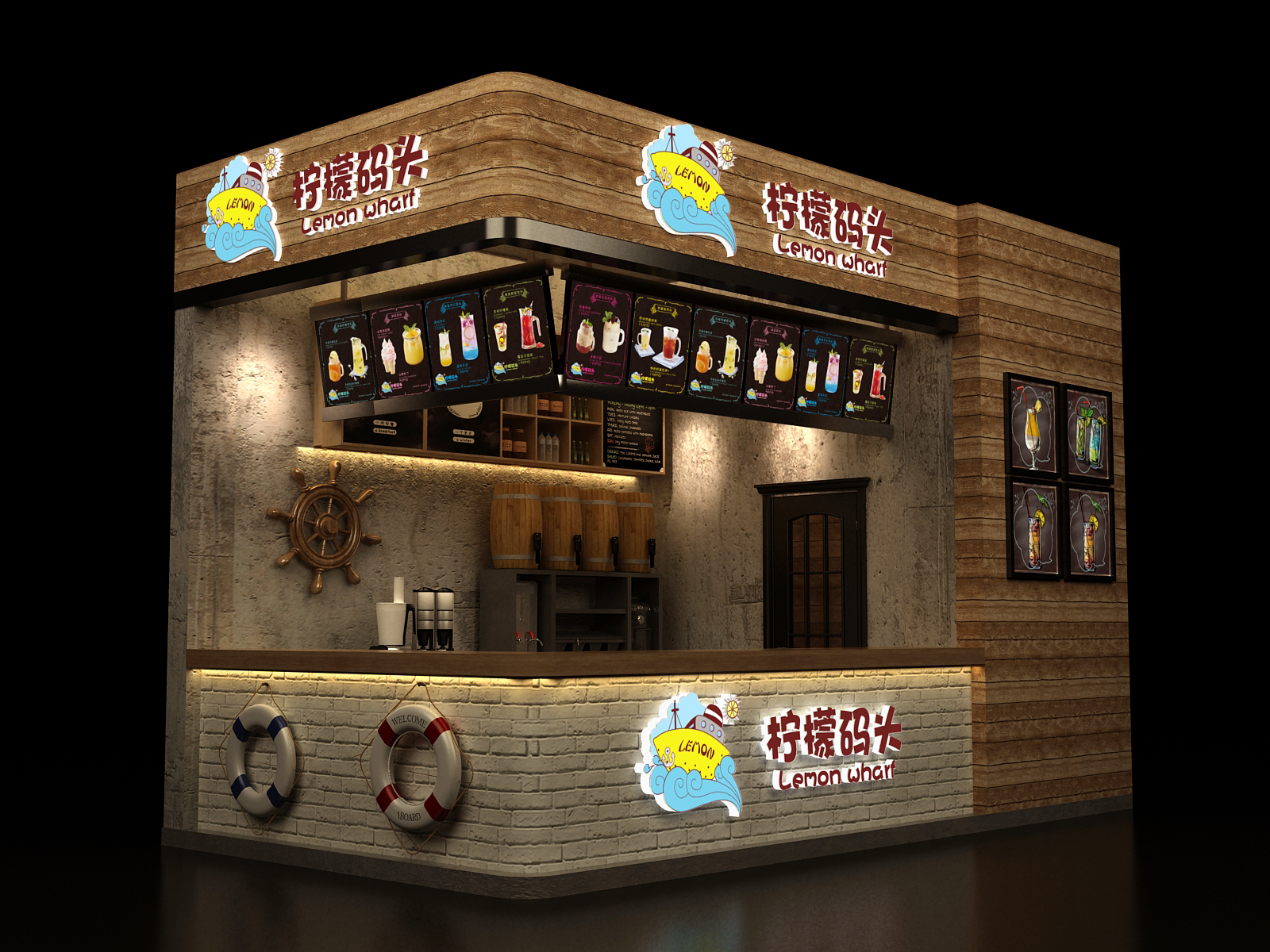 檸檬碼頭加盟店圖片/檸檬碼頭加盟店樣板圖 (1)