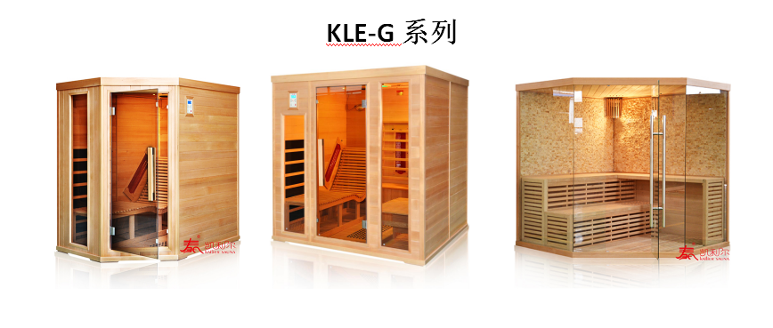 家用遠(yuǎn)紅外桑拿房汗蒸房光波套系G圖片