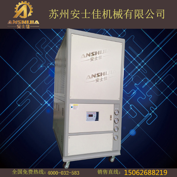 小型化工冷水機(jī)，風(fēng)冷式冷水機(jī)廠家